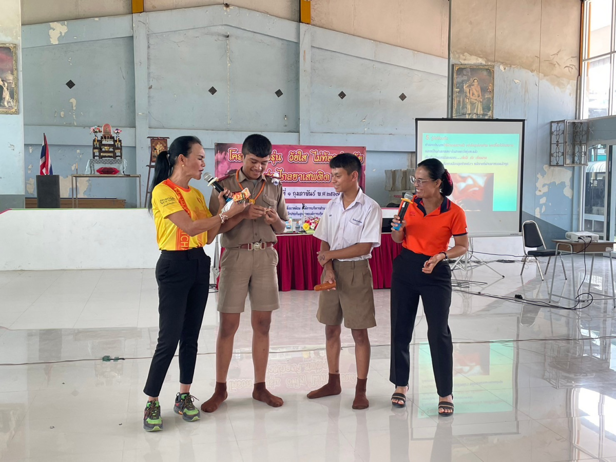 "สารภี มีดีสารพัด" วันที่ 1 กุมภาพันธ์ 2567 เวลา 8:30 น องค์การบริหารส่วนตำบลสารภี ดำเนินโครงการ วัยรุ่น วัยใส ไม่ท้องก่อนวัย ห่างไกลยาเสพติด