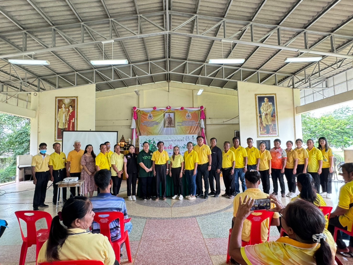 โครงการอบรมอาสาสมัครท้องถิ่นรักษ์โลก นำโดยนายวิเชียร  แตนกระโทก นายกองค์การบริหารส่วนตำบลสารภี