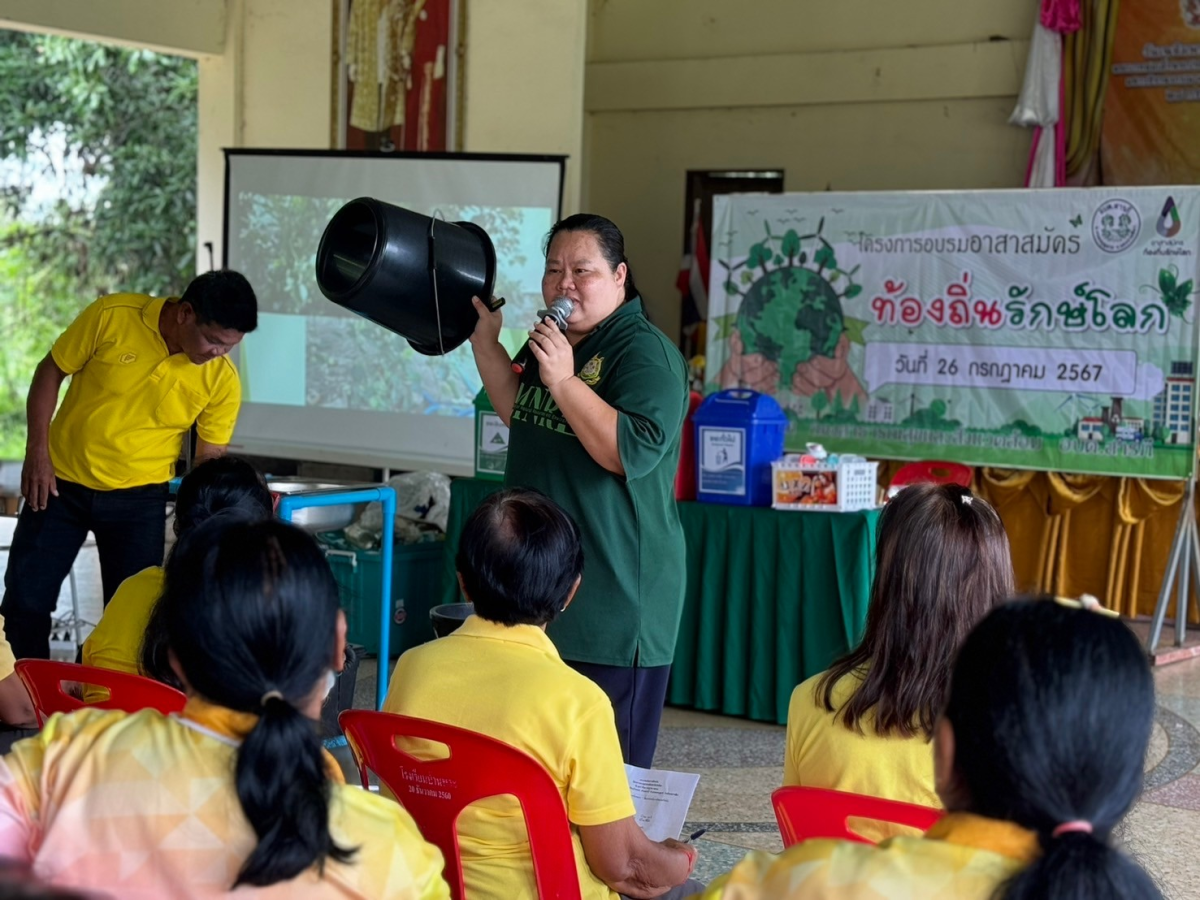 โครงการอบรมอาสาสมัครท้องถิ่นรักษ์โลก นำโดยนายวิเชียร  แตนกระโทก นายกองค์การบริหารส่วนตำบลสารภี