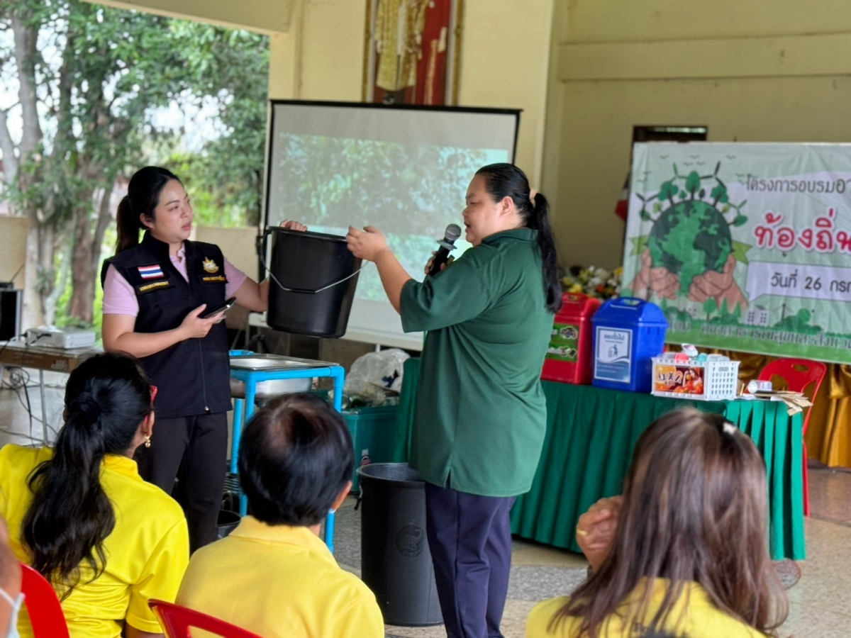 โครงการอบรมอาสาสมัครท้องถิ่นรักษ์โลก นำโดยนายวิเชียร  แตนกระโทก นายกองค์การบริหารส่วนตำบลสารภี