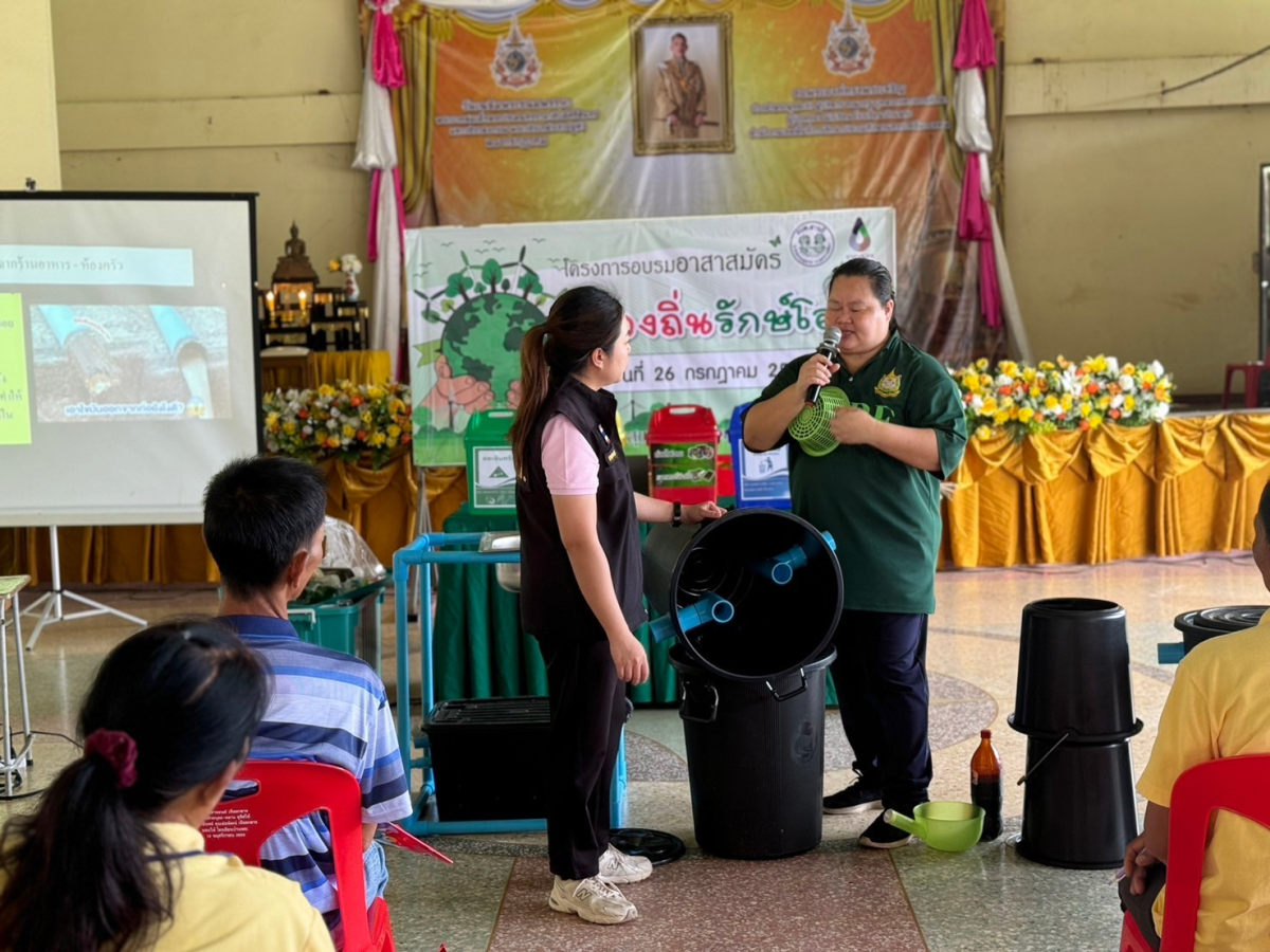 โครงการอบรมอาสาสมัครท้องถิ่นรักษ์โลก นำโดยนายวิเชียร  แตนกระโทก นายกองค์การบริหารส่วนตำบลสารภี