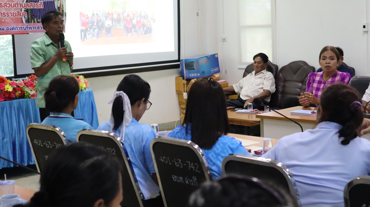 วันศุกร์ที่ 10 ตุลาคม 2568 เวลา 10.00 น. นายวิเชียร แตนกระโทก เป็นประธานในพิธี มอบใบประกาศให้กลุ่มแม่บ้าน ตามโครงการฝึกอบรมอาชีพระยะสั้น การทอผ้าขาวม้า โดยมีคณะผู้บริหาร หัวหน้าส่วนราชการ เจ้าหน้าที่กองสวัสดิการฯ เข้าร่วมในครั้งนี้ และได้รับความประสบผลสำเร็จจากการขาย มีรายได้ ใช้ในการซื้อวัสดุอุปกรณ์บางส่วน ทำใ้ห้สามารถต่อยอด ในการทอผ้าขาวม้าและผ้าถุงลายต่างๆ เป็นรายได้เสริม จากการอบรมในครั้งนี้ ณ ห้องประชุมชั้น 2 องค์การบริหารส่วนตำบลสารภี
