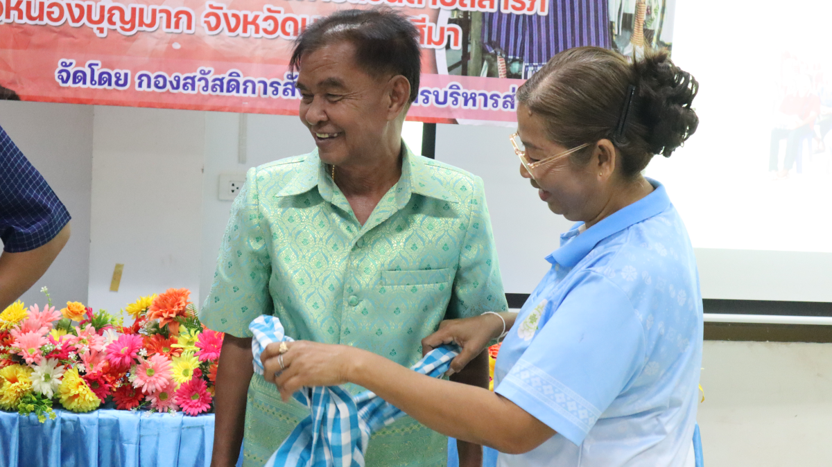 วันศุกร์ที่ 10 ตุลาคม 2568 เวลา 10.00 น. นายวิเชียร แตนกระโทก เป็นประธานในพิธี มอบใบประกาศให้กลุ่มแม่บ้าน ตามโครงการฝึกอบรมอาชีพระยะสั้น การทอผ้าขาวม้า โดยมีคณะผู้บริหาร หัวหน้าส่วนราชการ เจ้าหน้าที่กองสวัสดิการฯ เข้าร่วมในครั้งนี้ และได้รับความประสบผลสำเร็จจากการขาย มีรายได้ ใช้ในการซื้อวัสดุอุปกรณ์บางส่วน ทำใ้ห้สามารถต่อยอด ในการทอผ้าขาวม้าและผ้าถุงลายต่างๆ เป็นรายได้เสริม จากการอบรมในครั้งนี้ ณ ห้องประชุมชั้น 2 องค์การบริหารส่วนตำบลสารภี