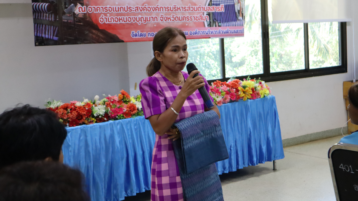 วันศุกร์ที่ 10 ตุลาคม 2568 เวลา 10.00 น. นายวิเชียร แตนกระโทก เป็นประธานในพิธี มอบใบประกาศให้กลุ่มแม่บ้าน ตามโครงการฝึกอบรมอาชีพระยะสั้น การทอผ้าขาวม้า โดยมีคณะผู้บริหาร หัวหน้าส่วนราชการ เจ้าหน้าที่กองสวัสดิการฯ เข้าร่วมในครั้งนี้ และได้รับความประสบผลสำเร็จจากการขาย มีรายได้ ใช้ในการซื้อวัสดุอุปกรณ์บางส่วน ทำใ้ห้สามารถต่อยอด ในการทอผ้าขาวม้าและผ้าถุงลายต่างๆ เป็นรายได้เสริม จากการอบรมในครั้งนี้ ณ ห้องประชุมชั้น 2 องค์การบริหารส่วนตำบลสารภี
