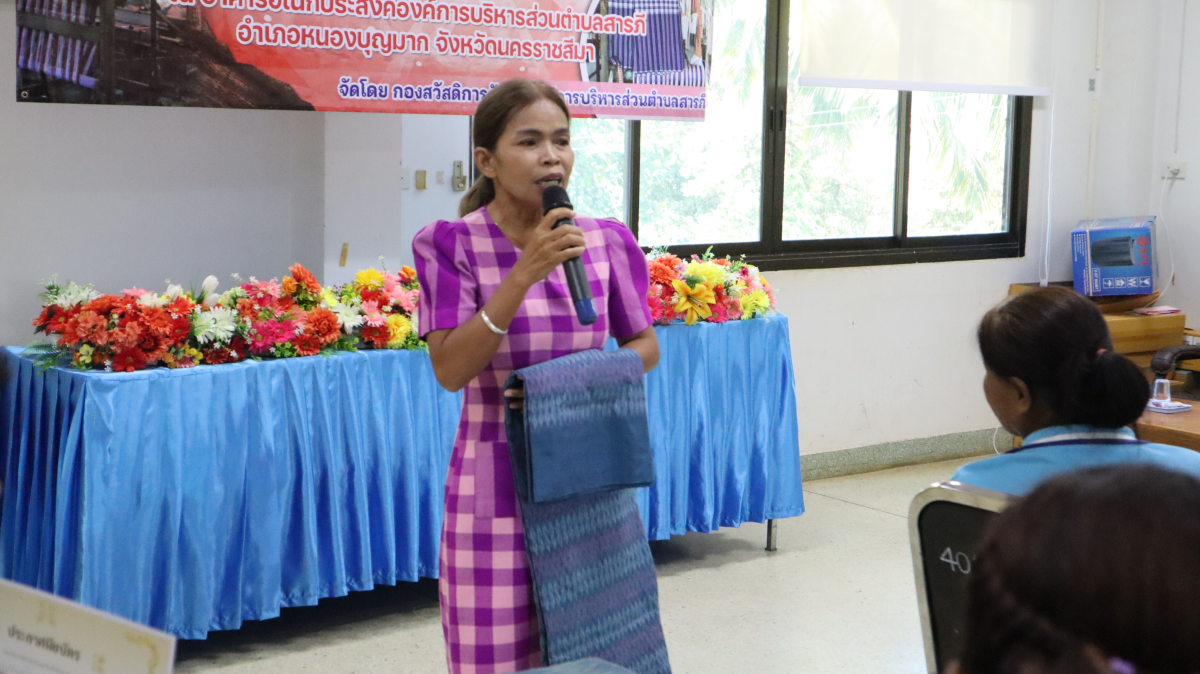 วันศุกร์ที่ 10 ตุลาคม 2568 เวลา 10.00 น. นายวิเชียร แตนกระโทก เป็นประธานในพิธี มอบใบประกาศให้กลุ่มแม่บ้าน ตามโครงการฝึกอบรมอาชีพระยะสั้น การทอผ้าขาวม้า โดยมีคณะผู้บริหาร หัวหน้าส่วนราชการ เจ้าหน้าที่กองสวัสดิการฯ เข้าร่วมในครั้งนี้ และได้รับความประสบผลสำเร็จจากการขาย มีรายได้ ใช้ในการซื้อวัสดุอุปกรณ์บางส่วน ทำใ้ห้สามารถต่อยอด ในการทอผ้าขาวม้าและผ้าถุงลายต่างๆ เป็นรายได้เสริม จากการอบรมในครั้งนี้ ณ ห้องประชุมชั้น 2 องค์การบริหารส่วนตำบลสารภี